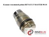 Клапан топливной рейки   renault master  98-10 (рено мастер); f741087 F741087