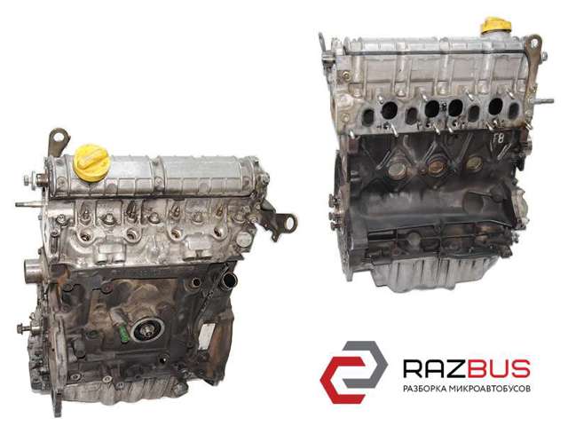 F8Q630 Двигатель купить Павлоград