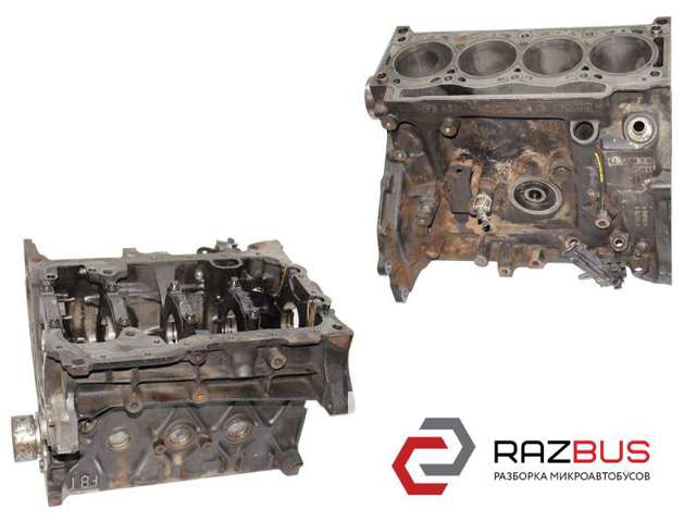 F9Q790 Двигатель купить Ирпень