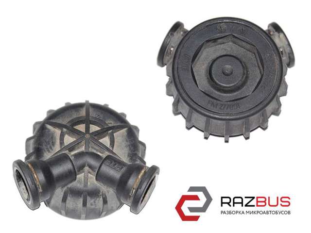 FM277001 Клапан контроля гидропривода сцепления купить Харьков