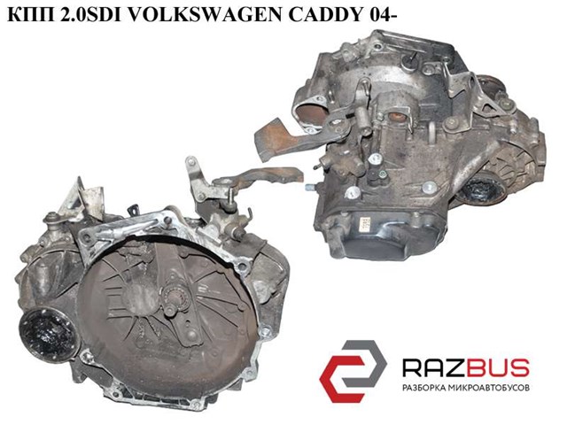 VAG FZU в наличии Хмельницкий