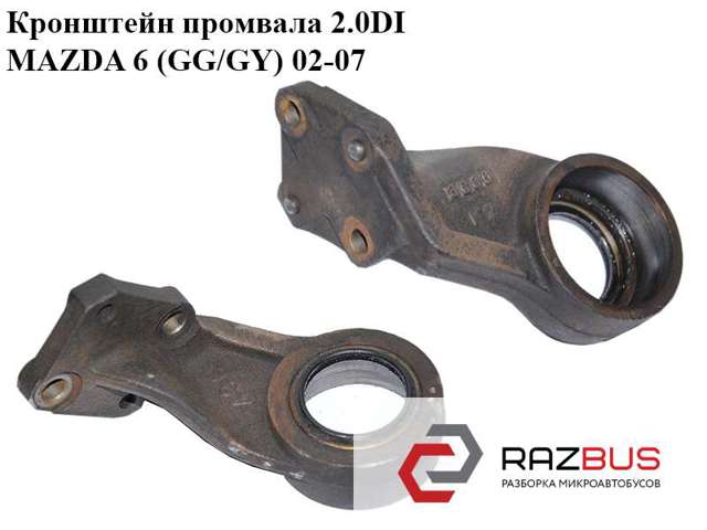 GA2625740 купить Ровно