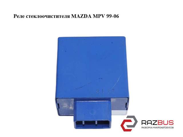 GE4T66810 купить Ужгород