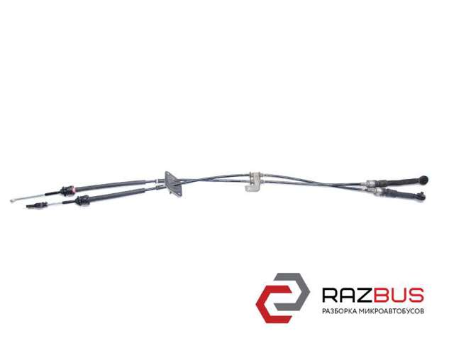 Трос КПП GHL246500A MAZDA