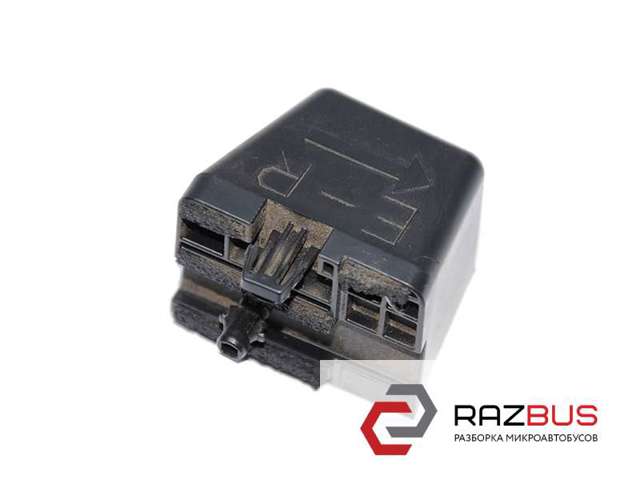 GHP9569Z1B купить Тернополь