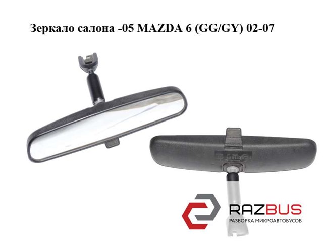 MAZDA GJ6AF42111 в наличии Ровно