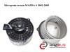 Отопителя салона GJ6BA02 MAZDA