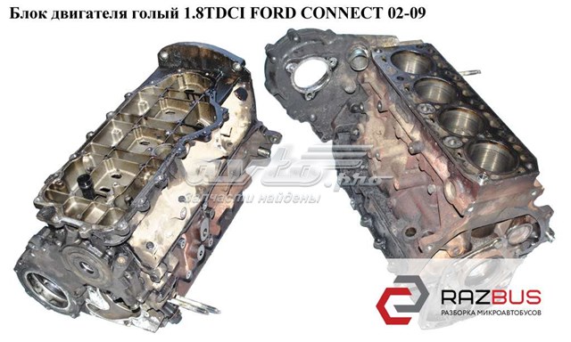HCPA FORD Двигатель купить в Житомир