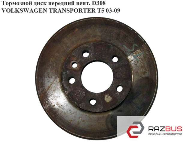 Диск тормозной задний JZW698601AK VAG