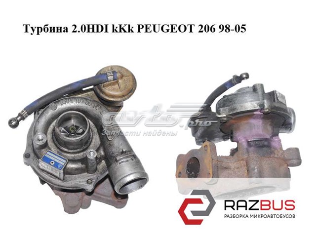 K03333821 PEUGEOT купить в Харьков
