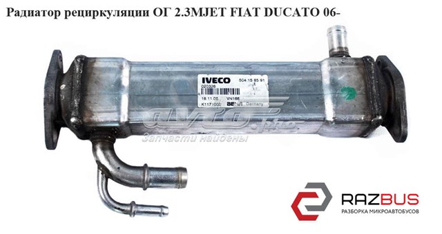 K1171003 купить Хмельницкий