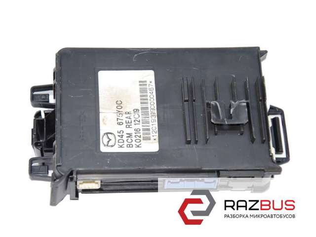 KD45675Y0C купить Чернигов