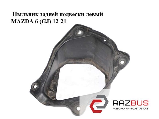 KD53561T0 купить Киев