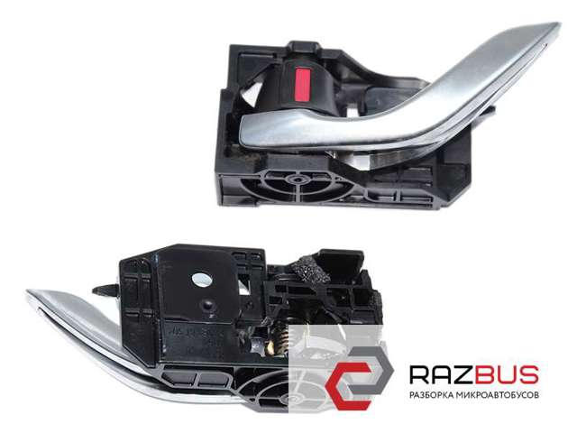 Дверная ручка внутренняя левая передняя/задняя KD5359330C MAZDA