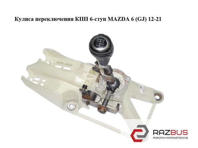 KE4046100B MAZDA купить в Житомир