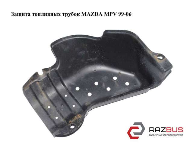 LC6242549 Mazda
