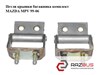 Петли крышки багажника  комплект mazda mpv 99-06 (мазда ); lc6262210b,lc62-62-210b LC6262210B