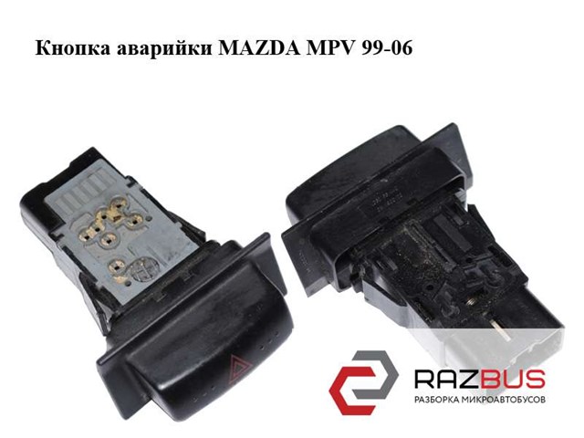 LC62664H0 MAZDA купить в Павлоград