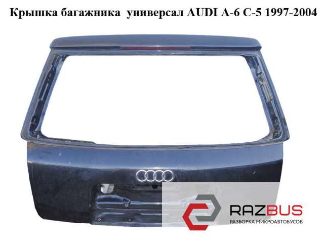 LZ5L купить Киев