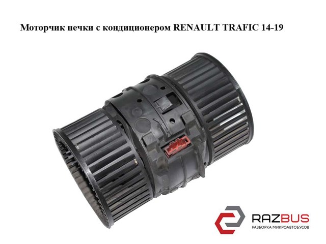 RENAULT N109416C в наличии Павлоград