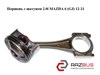 Поршень с шатуном 2.0i  mazda 6 (gj) 12-21 (мазда 6 gj); pey311sa0a,pe0111210c PE0111210C