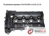 Крышка клапанов PE0210210 MAZDA