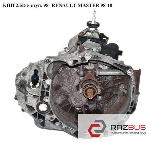 PF1AA018 RENAULT купить в Чернигов