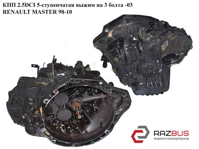 PK5015 купить Харьков