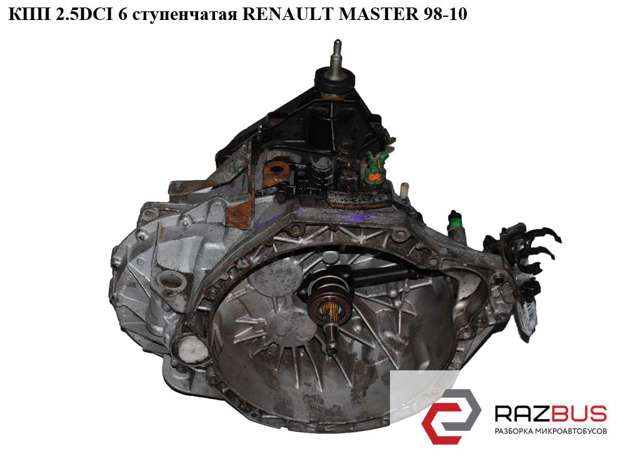 RENAULT PK6075 КПП в сборе (механическая коробка передач) в наличии Черкассы