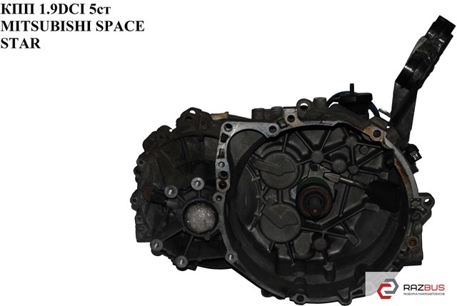 Коробка передач в сборе с главной передачей и дифференциалом PMR915426 MITSUBISHI