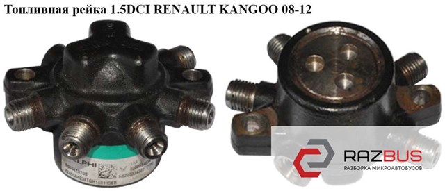 RENAULT R9144Z070B в наличии Черкассы