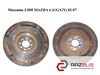 Маховик 2.0di  mazda 6 (gg/gy) 02-07; rf0311500a RF0311500A