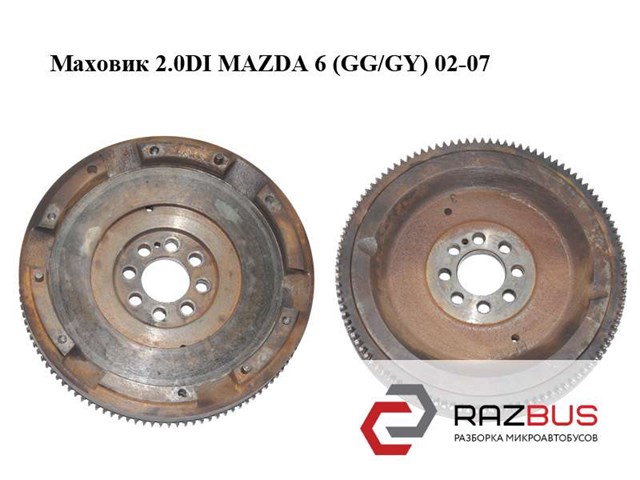 RF0311500A купить Одесса