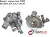 Корпус термостата 2.0di  mazda 6 (gg/gy) 02-07; rf5c-15-1h0,rf5c-15-172a,rf5c151h0,rf5c15172a RF5C-15-172A