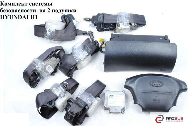 SA100290001 HYUNDAI купить в Киев
