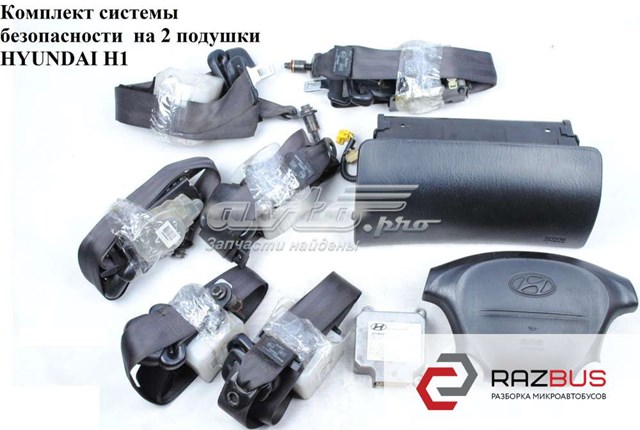SA100290001 HYUNDAI купить в Ровно