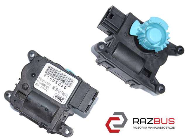 T1001784K RENAULT купить в Днепр