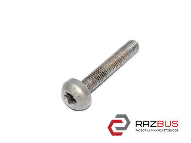 WHT004873 Болт поддона двигателя купить Ужгород