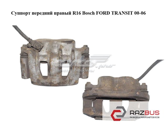 YC152B120AA FORD Суппорт тормозной передний правый купить в Николаев