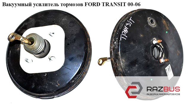 FORD YC152B195DD в наличии Одесса