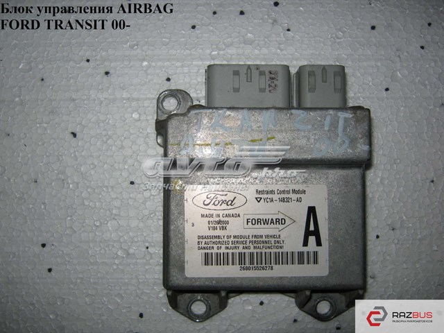 FORD YC1A14B321AD в наличии Львов