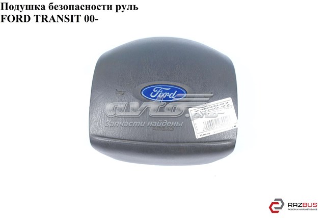 YC1AV043B13APW FORD Подушка безопасности (AIRBAG) водительская купить в Киев