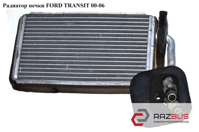 Радиатор печки   ford transit 00-06 (форд транзит); 4166487,71768,3247n82x,yc1h18b539aa,yc1h-18b539-aa,4042575 YC1H18B539AA