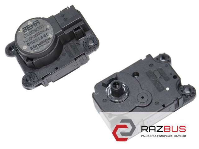 Z5509001 купить Черновцы