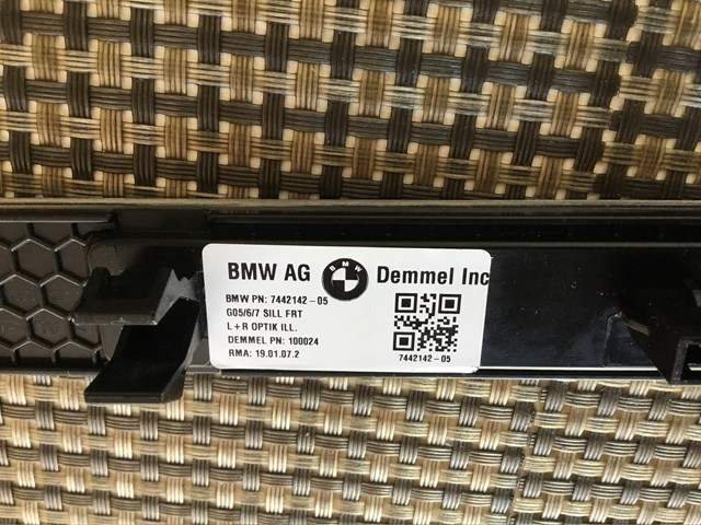 BMW 51477442142 в наличии Чернигов