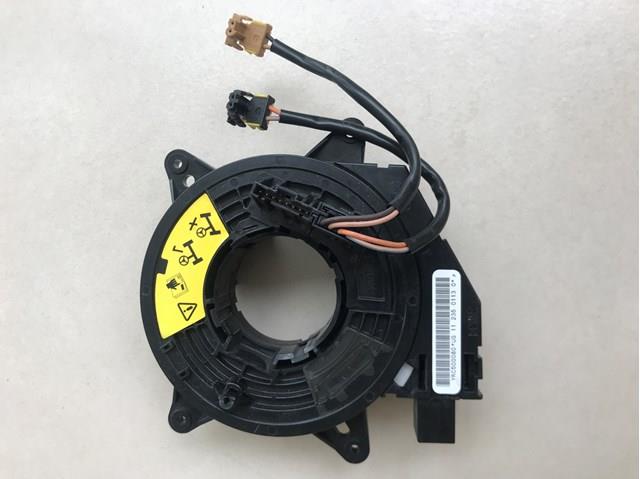 LR018556 LAND ROVER Кольцо контактное, шлейф руля купить в Чернигов