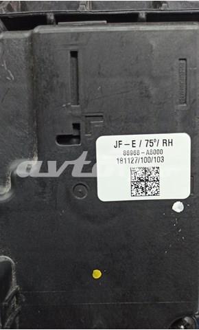 86968A8000 купить Киев