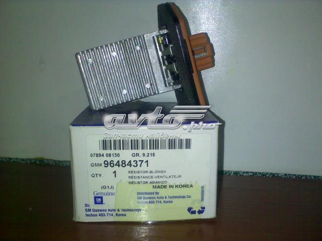 Резистор (сопротивление) вентилятора печки (отопителя салона) на ...