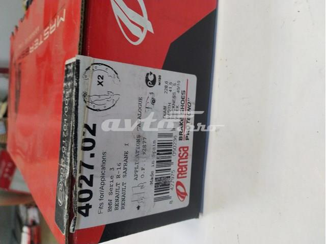 REMSA 402702 Колодки тормозные задние барабанные в наличии Львов