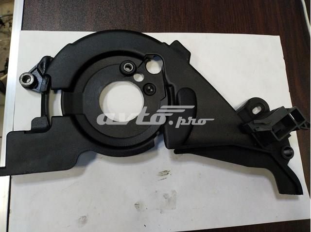 PEUGEOT 9659869480 в наличии Каменское
